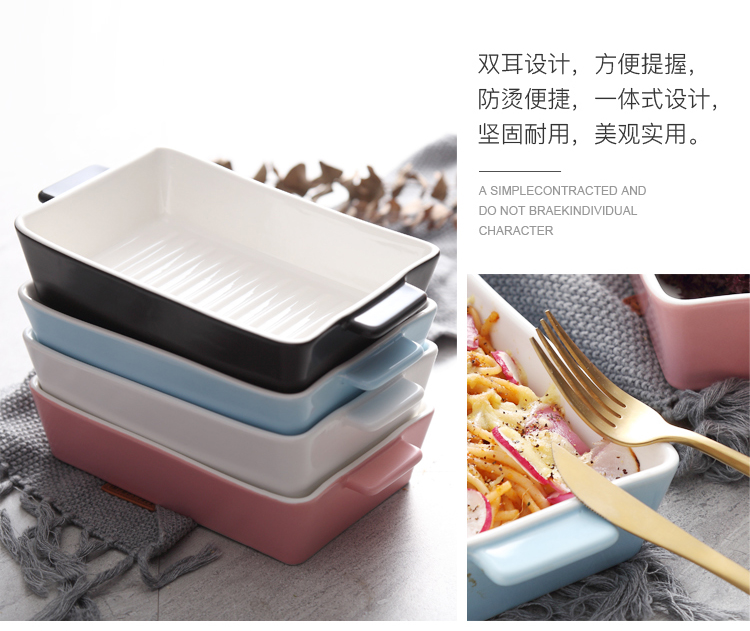 Jingdezhen ceramic ins northern wind ears paella use oven baking dish special cheese pan, a microwave oven