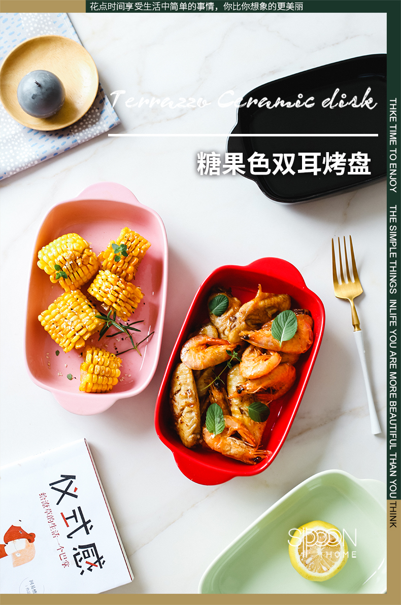 Jingdezhen ceramic ins northern wind ears paella use oven baking dish special cheese pan, a microwave oven