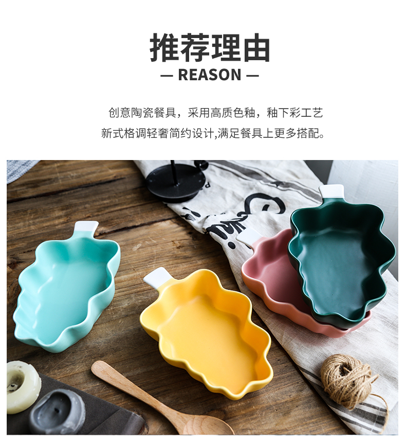 Cartoon jingdezhen ceramic pan baked baked baked bowl bowl, lovely children 's breakfast bowl of fruit snack bowls