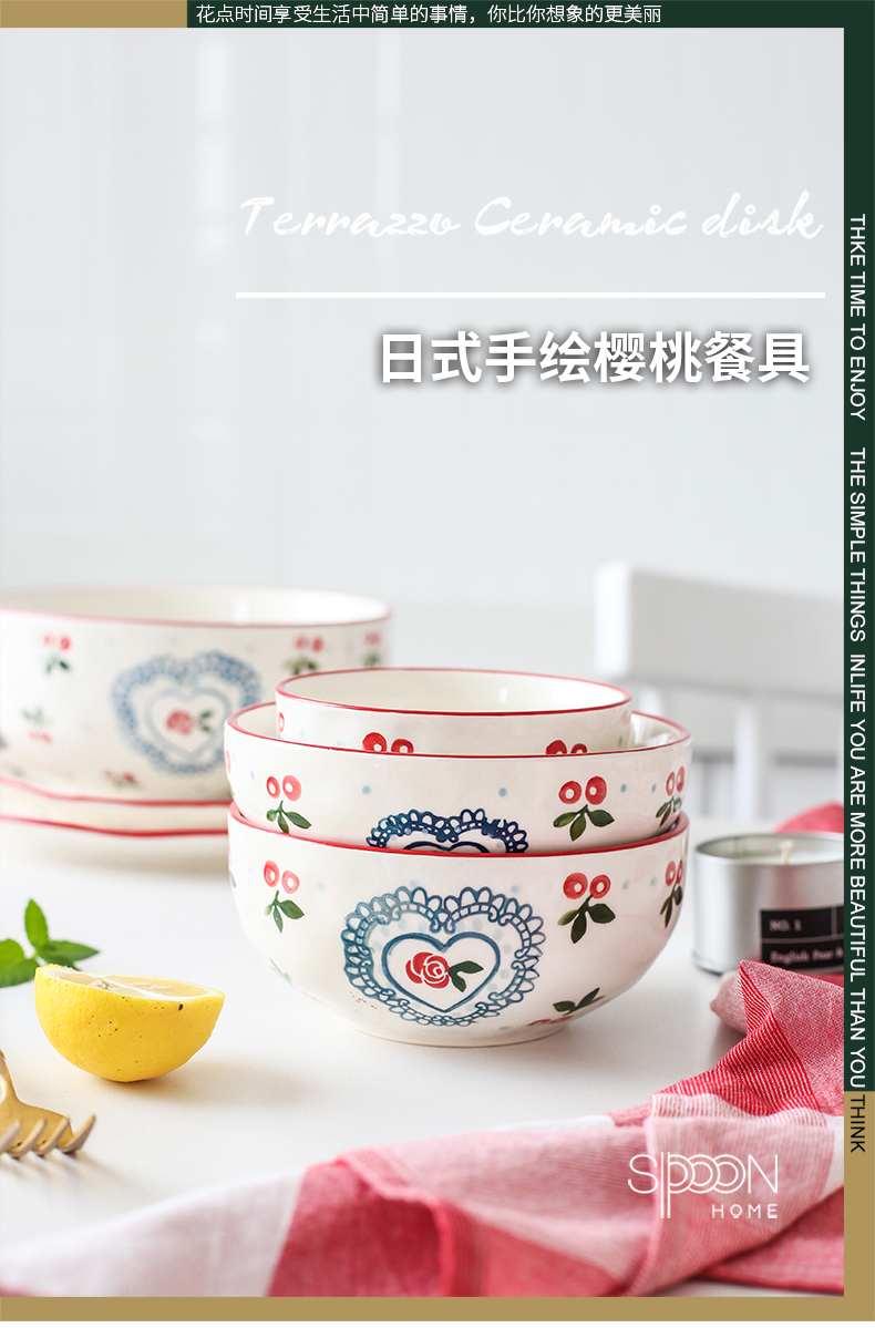 Jingdezhen retro hand - made ceramic cherry small bowl of salad bowl sauce bowl home baby to assist the food bowl of fruit bowl