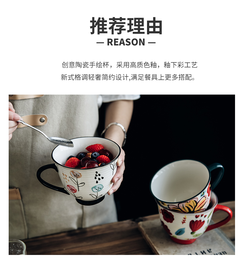 Hand color small flowers fresh Nordic ins ceramic high - capacity breakfast milk tea cup lovers mugs