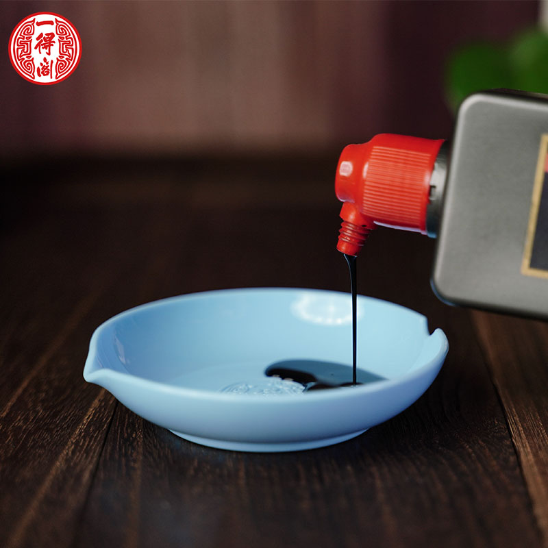 Yidege ink custom ink plate imitation ceramic ink plate brush small ink plate with pen water plate book French painting study room four treasures creative small inkstone ink plate pigment plate ink pool ink cartridge ink plate pen washing