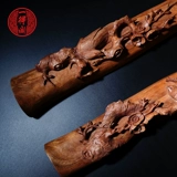 (Одинокий) Ийде павильон подготовка Мастера Мастера Мастера Лю, Хайнан Хуанхуал Лао Му Мусии Городская бумага города Шиши Городской Городской Ручной Ручной Ручной литература Четыре сокровища каллиграфия Коллекция