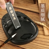 Mo Yitong Pavilion пять камней краски дым дым старый блок чернил натуральный чернил таблет