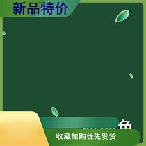 Dark green wall paint grass green interior wall latex paint indoor environmentally friendly white color self-painting paint home decoration paint