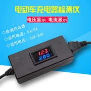 Phát hiện sạc điện ô tô Pin ampe kế 48v60v72v công cụ kiểm tra hiển thị kỹ thuật số