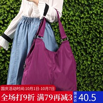 Canvas bag nylon bag female 2021 new leisure mother bag large capacity shoulder shoulder bag art Oxford cloth bag
