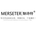 魅诗特旗舰店