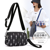 Printed nylon cloth mini mobile phone bag female 2021 new summer light shoulder Cross bag mother hand pocket