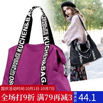 2021 autumn and winter New Fashion Women bag lightweight nylon shoulder bag large capacity crossbody travel Hand bag cloth bag tide