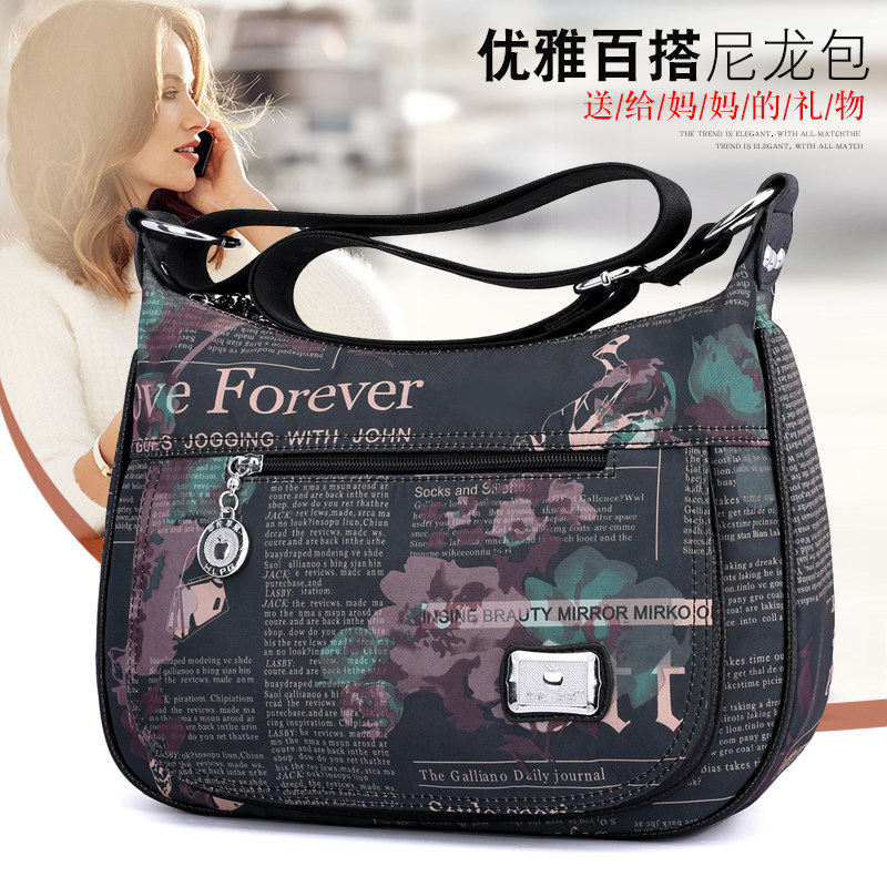 Middle-aged cloth bag messenger female mother simple canvas shoulder bag all-match Oxford spinning autumn and winter middle-aged and elderly women's shoulder bag