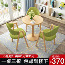 Negotiation table and chair combination Net red leisure chair Reception meeting table Restaurant milk tea shop Balcony room under the coffee table