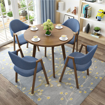 Lounge area table and chair Negotiation table and chair combination Shop leisure table and chair Reception table and chair combination Nordic home table and chair