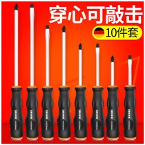 Percussive screw piercing screwdriver cross heart screwdriver cross heart screwdriver super hard industrial grade extended magnetic screw batch