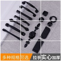 Cabinet drawer handle American black door handle about Cabinet single hole small handle