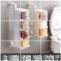Kitchen vertical seasoning box salt jar seasoning box set household punch-free combination storage box kitchen supplies