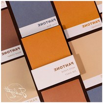 Twilight salt Color City note paper Handbook collage bottom hand account solid color note paper