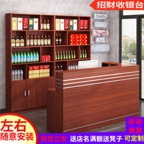Hotel corner cashier vertical wine cabinet floor-standing combination bar cabinet commercial shop restaurant front desk reception restaurant