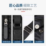 Спортивная сумка на одно плечо, водонепроницаемый вместительный и большой шоппер, сумка через плечо, ткань оксфорд