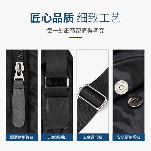 Спортивная сумка на одно плечо, водонепроницаемый вместительный и большой шоппер, сумка через плечо, ткань оксфорд