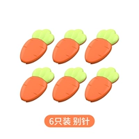 [Двойная блокировка безопасности] 6 Установка