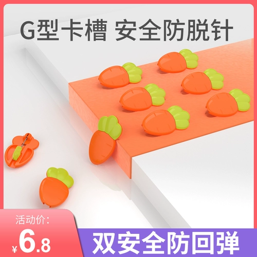 Детская булавка, большой замок, мультяшная брошь, фиксаторы в комплекте