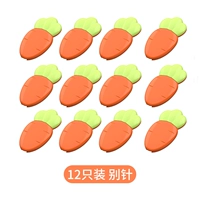 【Двойная блокировка безопасности】 12 установок