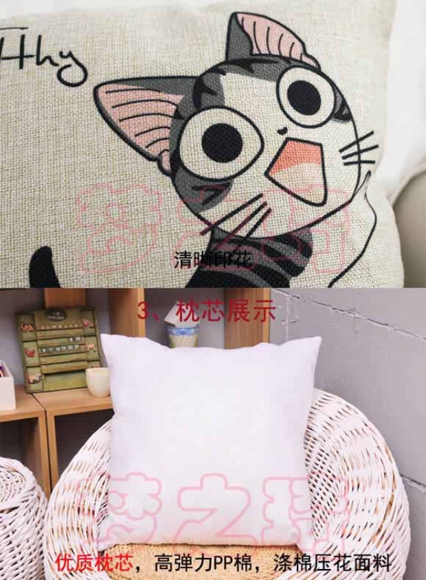 Phim hoạt hình gối gối Xe sofa văn phòng đệm gối đầu giường gối thắt lưng Gối bông gối để ghế sofa