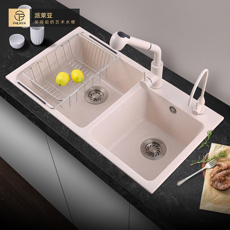 Italian Quartz Stone Wash Basin Sink Double Sink Kitchen Dishwashing Tank for Home Vegetable Basin Oat Color Pool