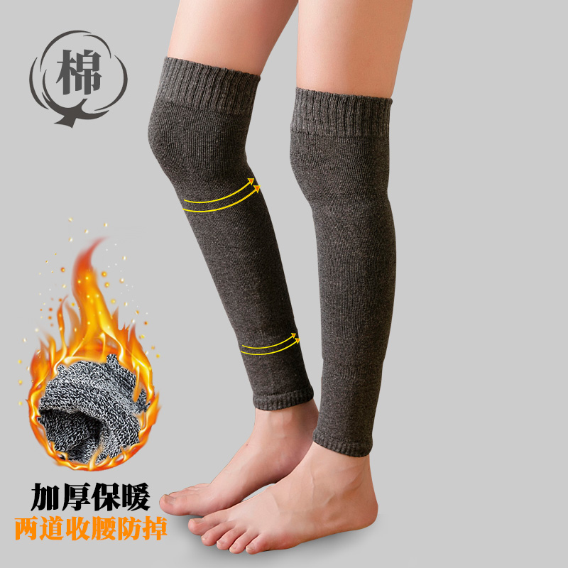 Socks autumn and winter leggings Socks women's over-the-knee stockings Velvet thickened warm fashion over-the-knee stockings old cold legs