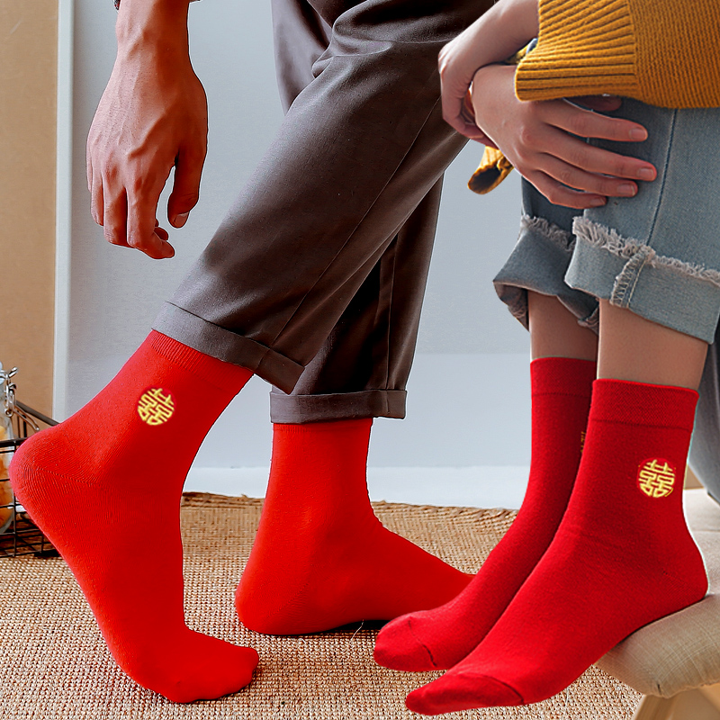Meow Shu red socks married couple a pair of wedding men and women big red happy word wedding invisible socks mid-tube cotton socks