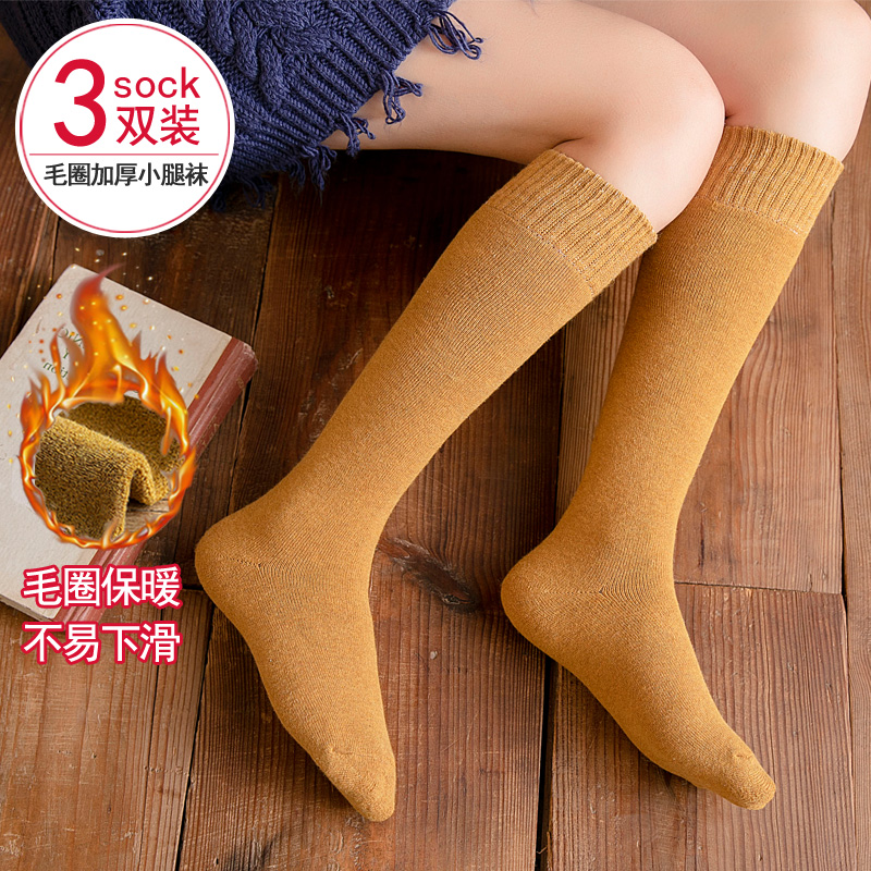 Calf socks women's autumn and winter plus velvet high socks thickened to keep warm half ins black knee-length towel stockings trendy