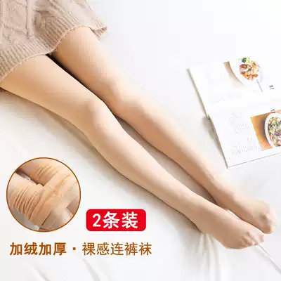 Pantyhose Women's autumn and winter pants plus velvet thickened vertical stripes thin wearing warm pantyhose light legged artifact thin velvet