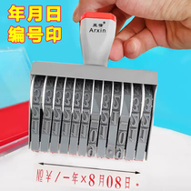 Year month day number printed with digital price number seal English mark printed carton date stamp Adjustable large file