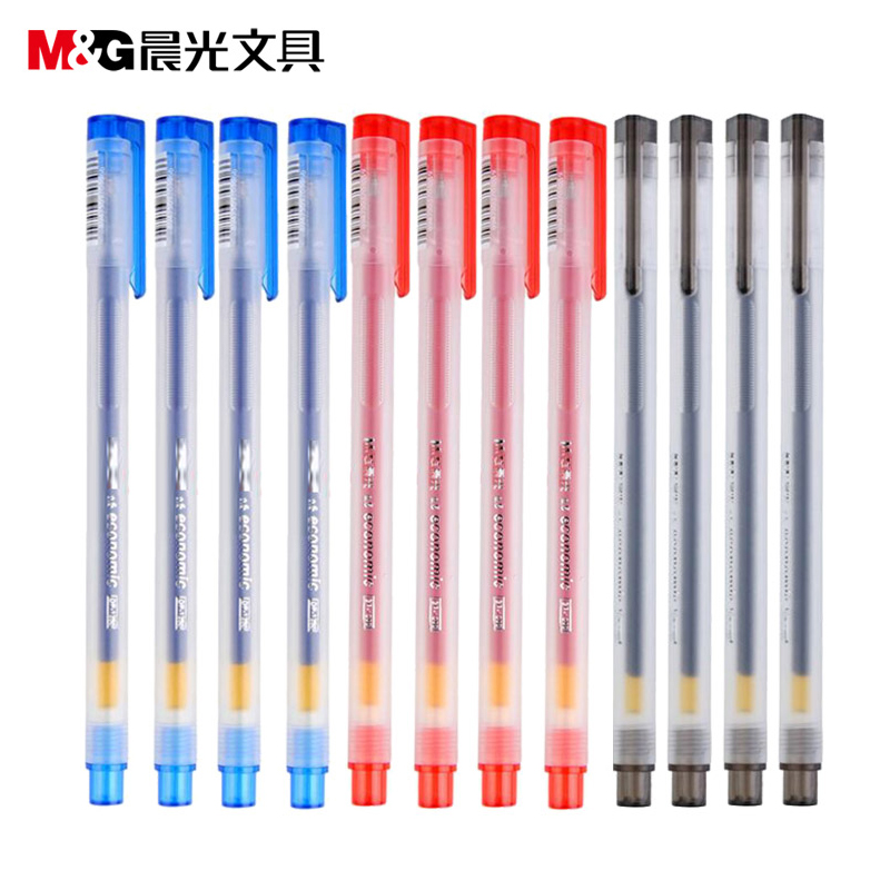 Morning Light Middle Sex Pen Students Homework Atompen Office Front Desk Sign Pen Half Needle Pen Refill Water-based Pen 0 5mm Black