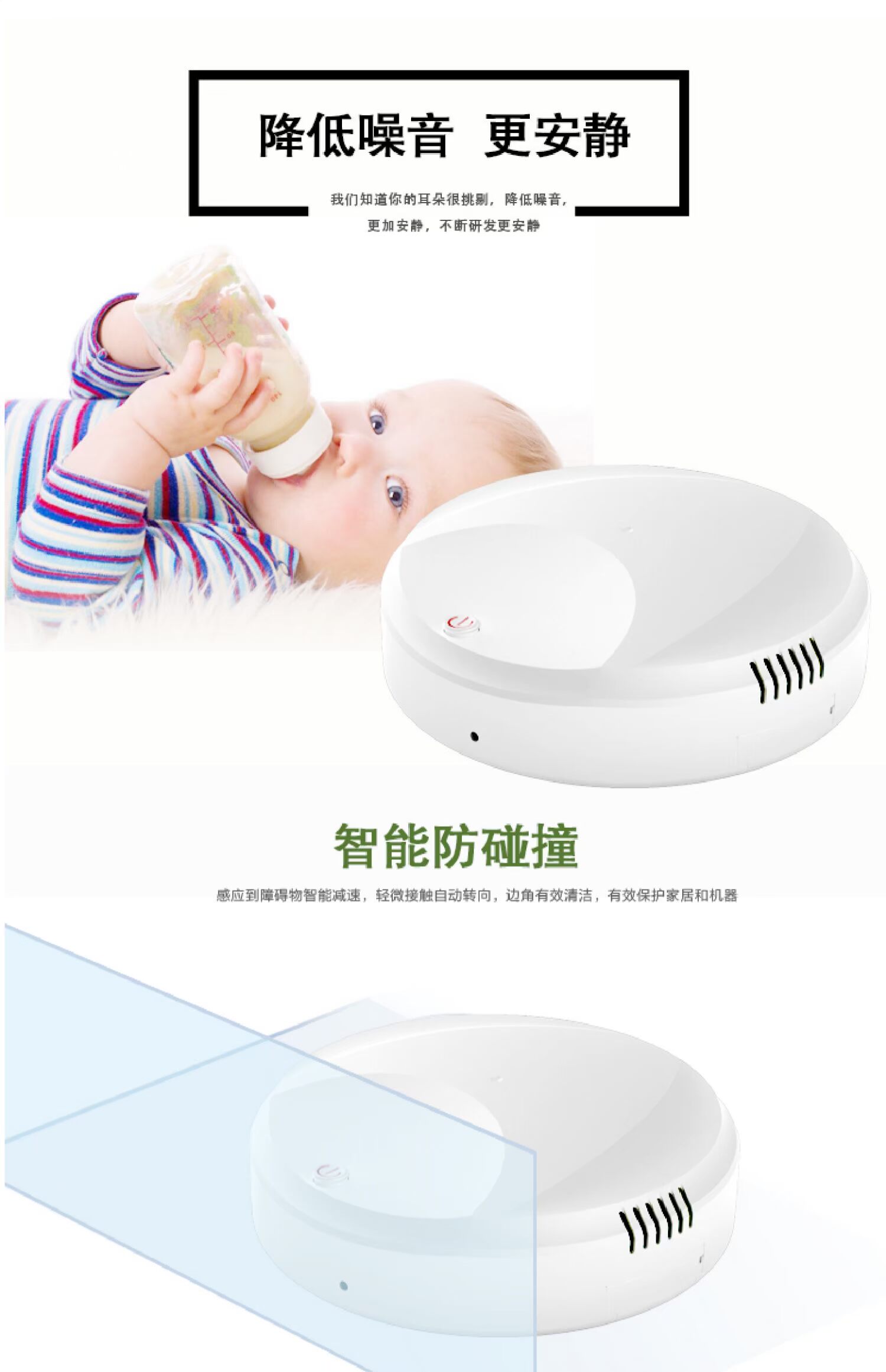 Robot quét thông minh sạc máy tự động lau nhà có thể hút bụi tóc siêu mỏng Máy hút bụi sạch - Robot hút bụi máy hút bụi total