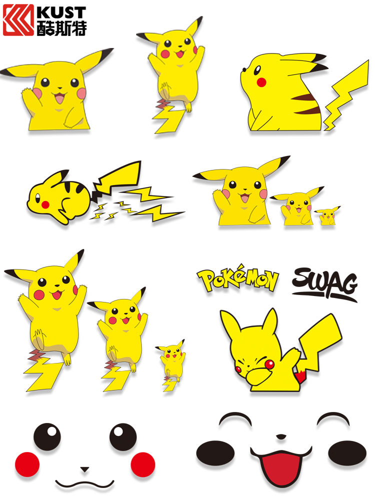 Pikachu car sticker Body decoration modified whole car pull flower Cute cartoon personality creative scratch occlusion sticker