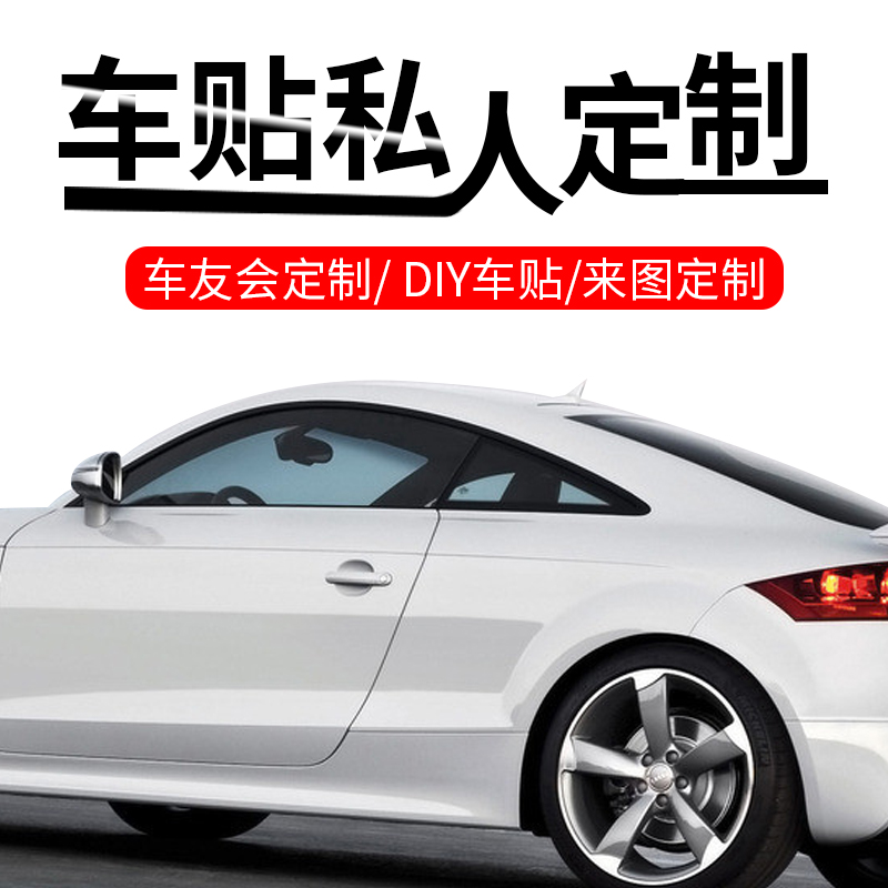 The price difference is over-connected