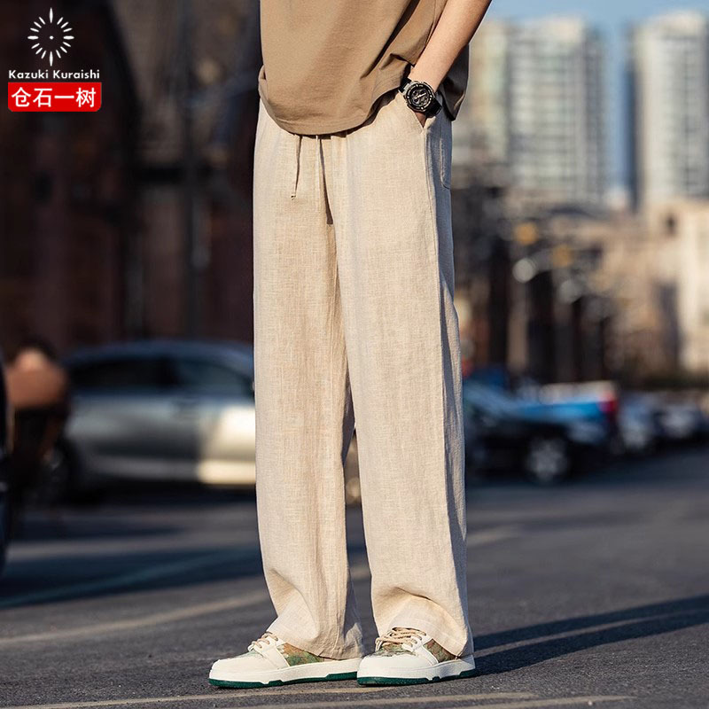 Kuraishi Kazuki Trendy Retro Linen Pants for Men, Summer Thin Loose Straight-Leg Casual Drape Cotton-Linen Pants