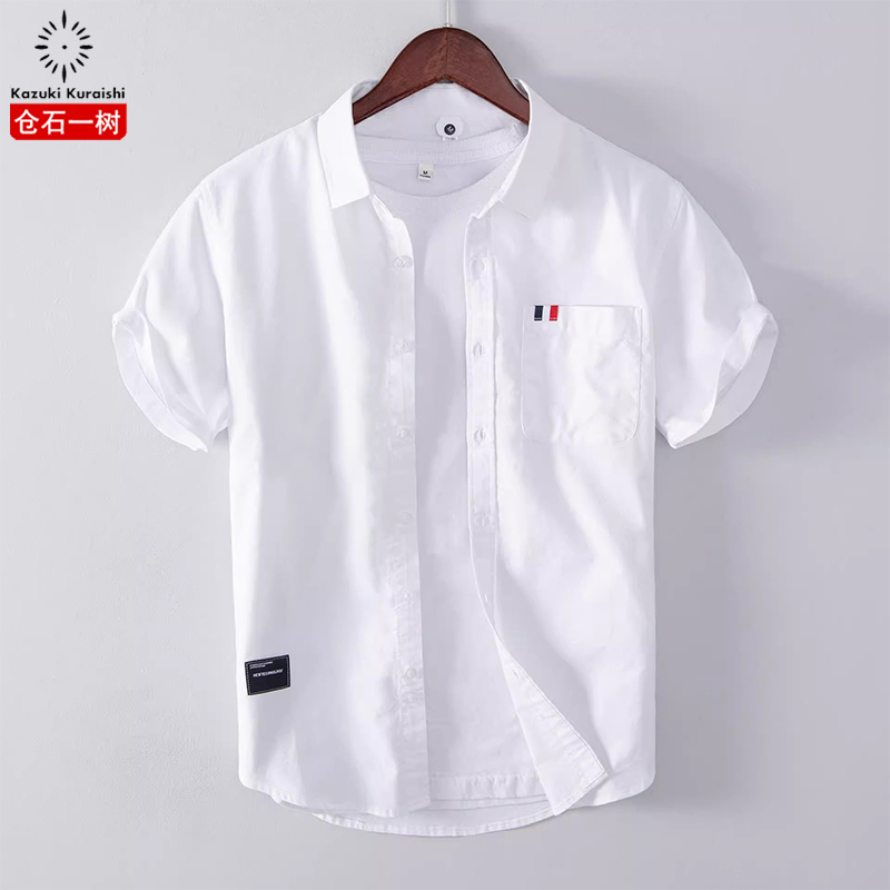 Kuraishi Kazuki Trendy Brand White Oxford Casual Short-Sleeved Shirt Men's Summer Loose-Fitting Youth Versatile Shirt Trendy