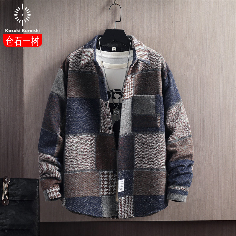 Kuraishi Kazuki Trendy Brand 2026 Autumn and Winter Lapel Woolen Shirt for Men, Versatile Light Luxury Casual Plaid Shirt Jacket for Men