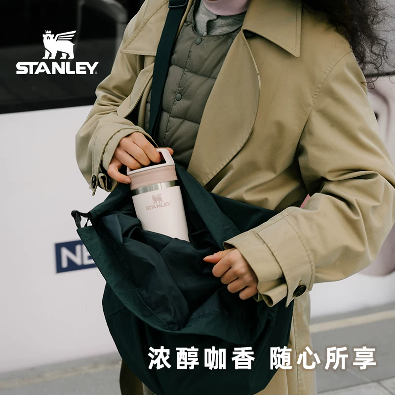 Кофейный вакуумный термос Stanley маленький ручной из нержавеющей стали