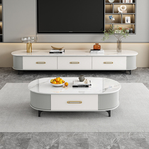 Living room slate coffee table TV cabinet combination modern light luxury simple home cream style small apartment coffee table TV cabinet
