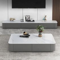 Modern simple slate coffee table table TV cabinet set small apartment living room home light luxury style coffee table TV cabinet