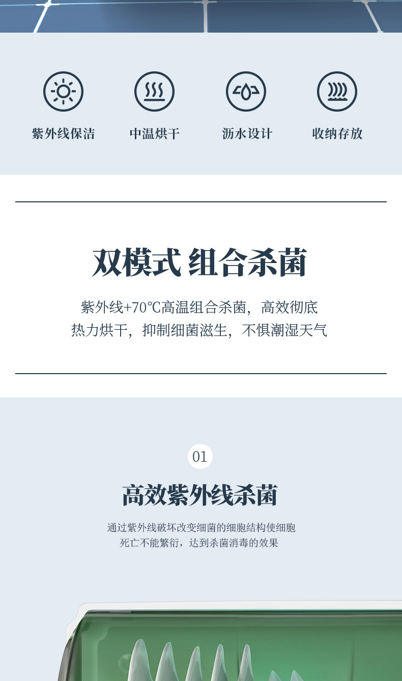 Каталог 30-RD108 Подробности Page_02.jpg