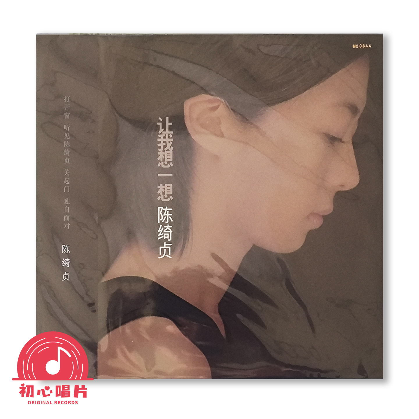 O1CN01bxHiSB1NmLXTOEctn_!!