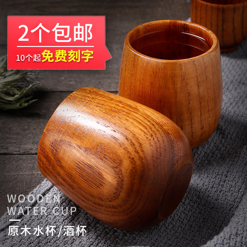 Day-style wood mug wooden tea cup solid wood accompanying cup pure handmade wood water glass dining room lettering custom LOGO