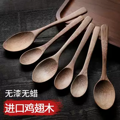 Chicken Wing Wood Spoon Unlacquered Wax Solid Wood Spoon Household Eat Honey Small Spoon Japanese Little Wood Spoon lettering