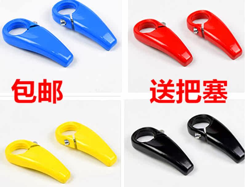 Poignées de vélo - Ref 2344649 Image 14