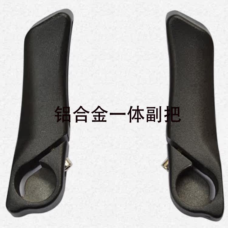 Poignées de vélo - Ref 2344649 Image 6